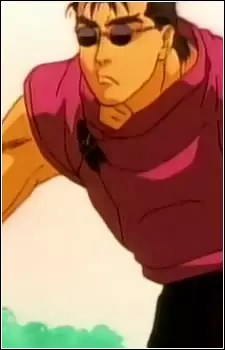 Gambar Karakter Anime: Chiryuu