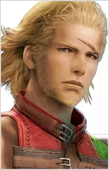 Gambar Karakter Anime: Basch Fon Ronsenburg