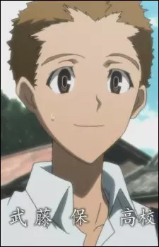 Gambar Karakter Anime: Tamotsu Mutou