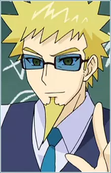 Gambar Karakter Anime: Mark Whiting