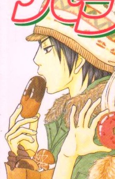 Gambar Karakter Tsurumi