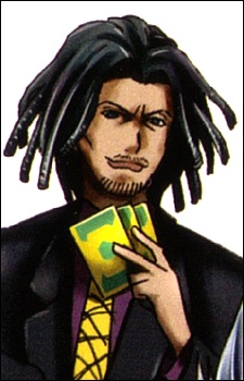 Gambar Karakter David Pepper