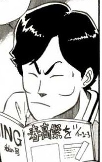 Gambar Karakter Tawaba