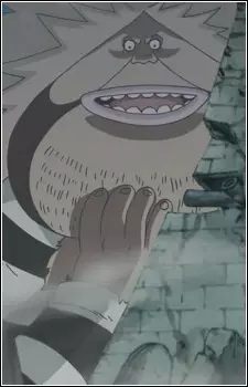 Gambar Karakter Anime: Wolf Sanjuan