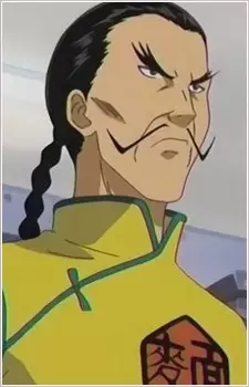 Gambar Karakter Anime: Ryuu Ryomen