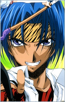Gambar Karakter Shizuma Kusanagi