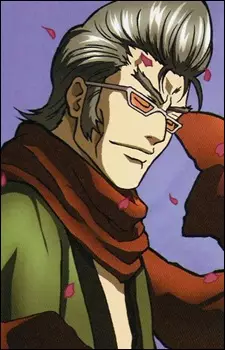 Gambar Karakter Anime: Nizou Okada