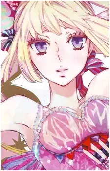 Gambar Karakter Anime: Tsukumo