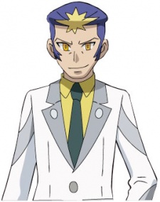 Gambar Karakter Grings Kodai