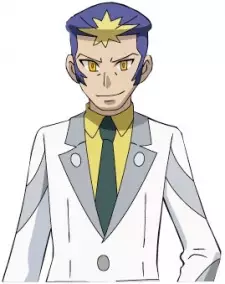 Gambar Karakter Anime: Grings Kodai