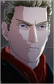 Gambar Karakter Anime: Hades