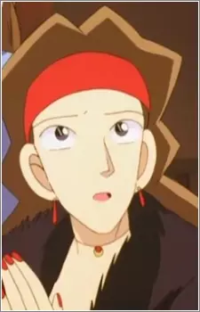 Gambar Karakter Anime: Aiko