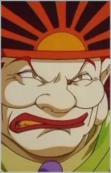 Gambar Karakter Anime: Lord Haizen