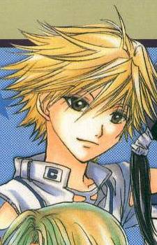 Gambar Karakter Shin Imaizumi