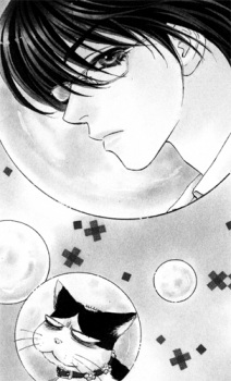 Gambar Karakter Masamune Ichinokura