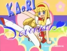 Gambar Karakter Anime: Kaori