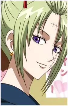 Gambar Karakter Anime: Tsukuyo