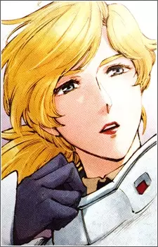 Gambar Karakter Anime: Nanai Miguel