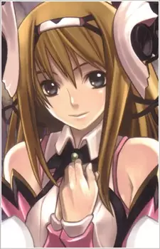 Gambar Karakter Anime: Aurica Nestmile