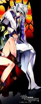 Gambar Karakter Anime: Ninoorut Noah