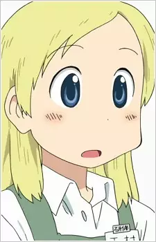 Gambar Karakter Anime:  Tamamura