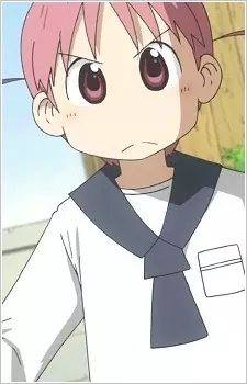 Gambar Karakter Anime: Mihoshi Tachibana