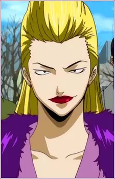 Gambar Karakter Anime: Tendou Soutatsu