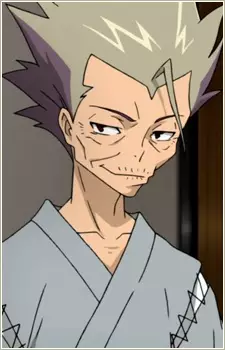 Gambar Karakter Anime: Ikurou Tsunashi