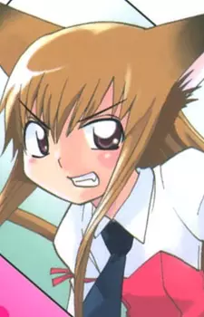 Gambar Karakter Anime: Miyabi