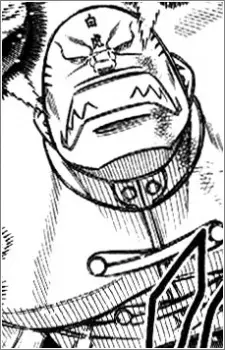 Gambar Karakter Anime: Byakko