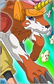 Gambar Karakter Anime: Dorulumon