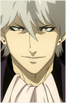 Gambar Karakter Anime: Keigo  Ugachi
