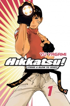 Gambar Karakter Shota