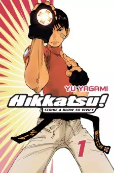 Gambar Karakter Anime: Shota