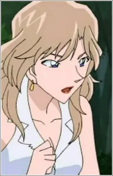 Gambar Karakter Anime: Saeko Akimoto