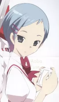 Gambar Karakter Anime: Aoba Fuse