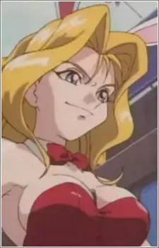 Gambar Karakter Anime: Erina Goldsmith