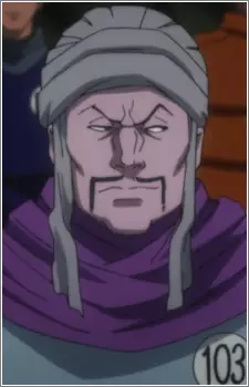 Gambar Karakter Anime: Bourbon