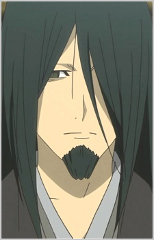 Gambar Karakter Anime: Mikage
