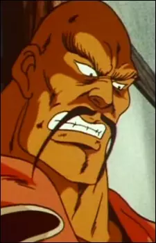 Gambar Karakter Anime: Umanosuke Gonda