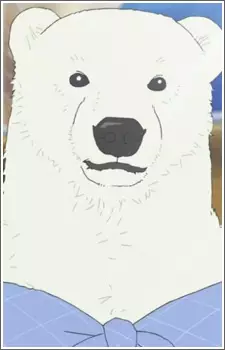 Gambar Karakter Anime: Shirokuma