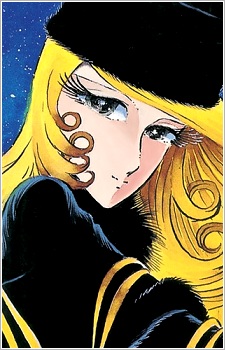 Gambar Maetel