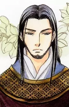 Gambar Karakter Anime: Kurou Kou