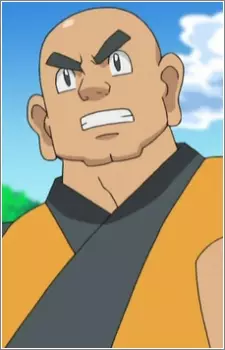 Gambar Karakter Anime: Domon