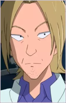 Gambar Karakter Anime: Sumio Fujinami