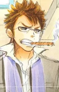 Gambar Karakter Anime: Chuuta Shinagawa