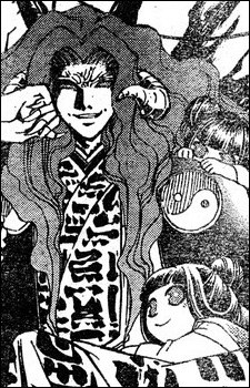 Gambar Karakter Aka no Ou