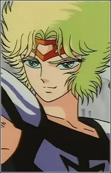 Gambar Karakter Anime: Atlas Carina