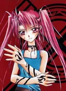 Gambar Karakter Anime: Yuki Komatsubara