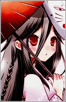 Gambar Karakter Anime: Aya Tsukumo